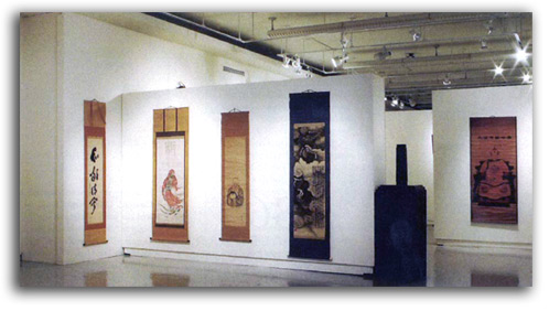 Image of Japan exhibit installation at CSUEB.
