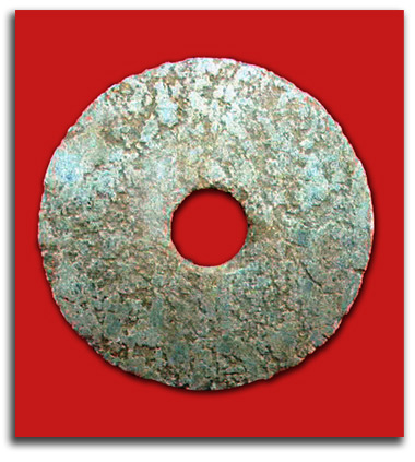 Image of Shang bi disk.